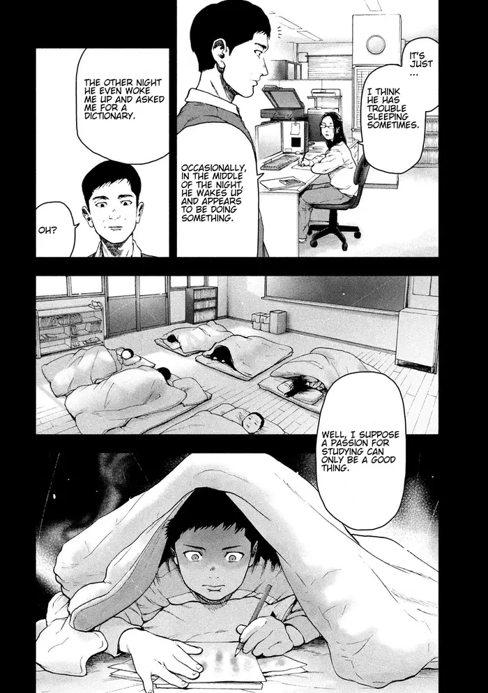 The Killer Inside Chapter 44 image 12_optimized